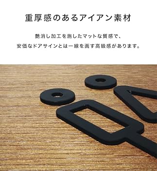 サインプレート※スチールプレート※TOILET※ デコパージュうさぎ＆薔薇 Amazon | サンニード スチール トイレサインプレート WC BK